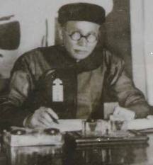 Phạm Quỳnh (1892- 1945)