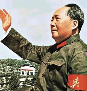 Mao Trạch Đông