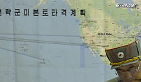 Bản kế hoạch chỉ rõ các mục tiêu trọng yếu đầu tiên ở Mỹ mà Triều Tiên nhắm vào để tấn công trước trong trường hợp khai chiến với đối thủ.