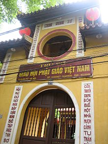 Trụ sở Giáo hội Phật giáo Việt Nam tại chùa Quán Sứ, Hà Nội