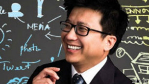 Ông Nguyễn Bảo Hoàng là Chủ tịch Công ty Truyền thông Tương tác