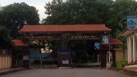 Trại giam Xuân Lộc, Đồng Nai