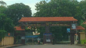 Cổng vào nhà tù Xuân Lộc ở Đồng Nai