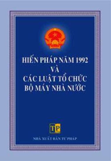 Ngay cả HP 1992 cũng không cấm thành lập chính đảng khác.