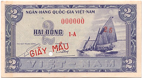 Tờ bạc hai đồng, phát hành năm 1955