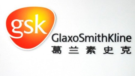 Công ty chế tạo dược phẩm Anh GloxoSmithKline tại Trung Quốc bị tố cáo hối lộ.