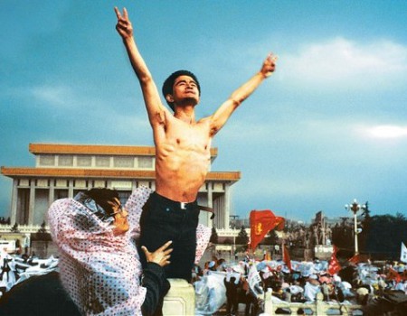 Thiên An Môn -1989