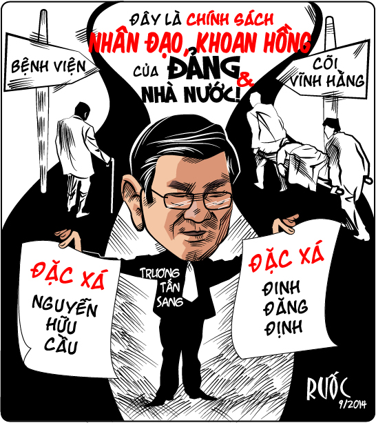 Đặc xá và ơn đảng