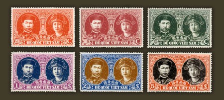 181 2 1945 ĐẾ QUỐC VIỆT NAM - Hoàng đế Bảo Đại & Nam Phương Hoàng Hậu (mẫu tem in thử)