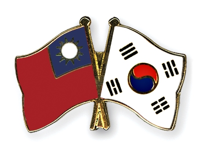 Flag-Pins-Taiwan-South-Korea