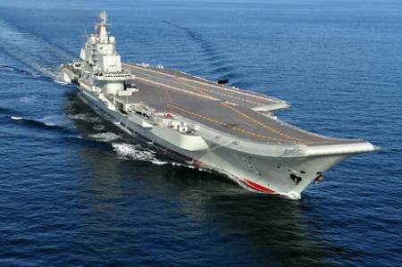 Hàng không mẫu hạm Liêu Ninh của Trung Quốc 