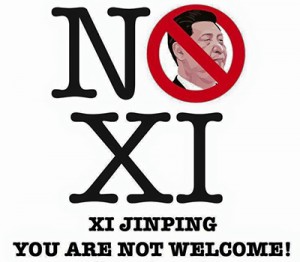 No Xi