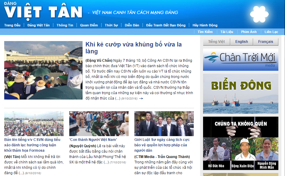 Trang web của đảng Việt Tân vẫn hoạt động bình thường ở địa chỉ www.viettan.org