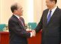 Báo Đài Loan: Việt Nam sắp đại biến, Chủ tịch Quốc hội cầu cứu Tập Cận Bình