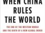 Ba cái nhìn từ Tây Phương về Trung Quốc