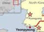 Phiếm luận: Về một đối sách đối với Bắc Hàn