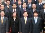 Việt Nam bổ nhiệm 22 tân Đại sứ