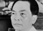 Thảo luận giữa Mao Trạch Đông, Phạm Văn Đồng và Võ Nguyên Giáp