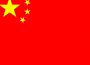 VN đón Tập Cận Bình bằng cờ Trung Quốc 6 sao?