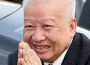 Norodom Sihanouk qua đời: Hổ tử lưu bì, nhân tử lưu danh