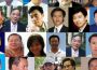 Hà Nội đàn áp những nhà hoạt động làm nguội lạnh mối bang giao Việt- Mỹ