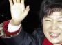 Hàn Quốc có nữ tổng thống đầu tiên
