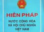 Trường hợp điều 4 HP được hủy bỏ, ai sẽ là Hồ Cẩm Đào hay Eltsin Việt Nam?