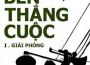 Báo Công An bàn về “Bên Thắng Cuộc”