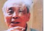 Nhà báo Bùi Tín: Vài kỉ niệm với tướng Trần Độ